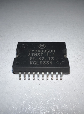 TY94085VW TY94085DH ATM37 1.1全新原装汽车电脑板芯片 质量保证