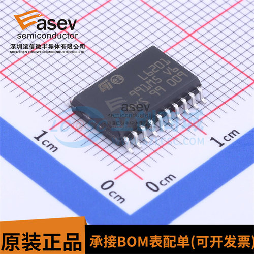 L6201 L6201 L6201013TR SOP20 DMOS全桥驱动器芯片 全新原装