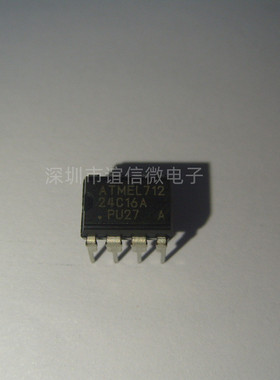 全新原装 ATMEL71224C16A  储存器 直插8脚 欢迎咨询
