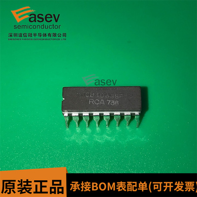 CD4063BF CDIP16 原装进口 集成电路 IC芯片 欢迎咨询