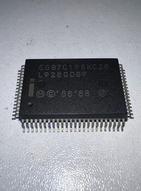 EG87C196KC20 QFP 原装进口 实拍现货 欢迎咨询