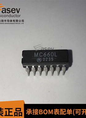 MC660L CDIP14 原装进口 集成电路 IC芯片 欢迎咨询