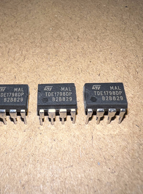 TDE1798DP 1798智能开关电源 直插DIP8 进口 现货 直拍闪电发货