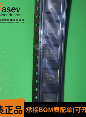 MAX20030BATMA/V+T QFN-48 原装进口 集成电路 IC芯片 欢迎咨询