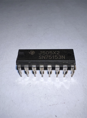 SN75153N DIP-16 原装进口 集成电路 IC芯片 欢迎咨询