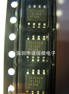 DS3232N SN DS3232SN#T&R SOP20 DS3232MZ+TRL DS3232M SOP8