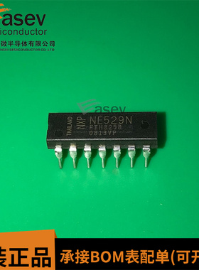 NE529 NE529N DIP-14封装 模块IC 集成电路芯片 现货质量保证