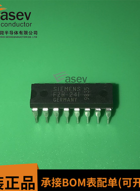 FZH241 DIP-16 原装进口 集成电路 IC芯片 欢迎咨询