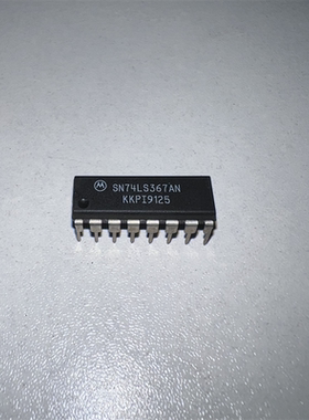 SN74LS367AN SN74LS367N HD74LS367P 总线收发器新芯片集成电路IC