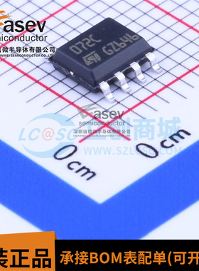 全新原装 TL072CDT TL072C 贴片SOP-8 低功耗运算放大器芯片IC