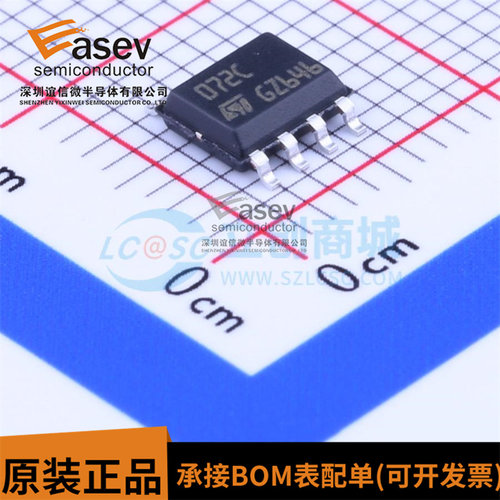 全新原装 TL072CDT TL072C 贴片SOP-8 低功耗运算放大器芯片IC