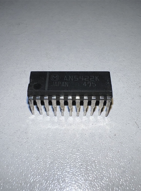 AN5422K DIP22 原装进口 集成电路 IC芯片 欢迎咨询