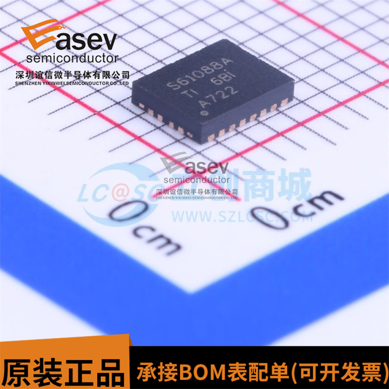 全新原装TPS61088RHLR 丝印S61088A 封装VQFN-20 电源芯片