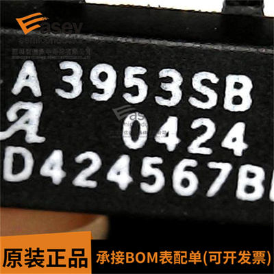 A3953SB 电机驱动控制器 A3953SBT 直插DIP-16 全新进口 可直拍