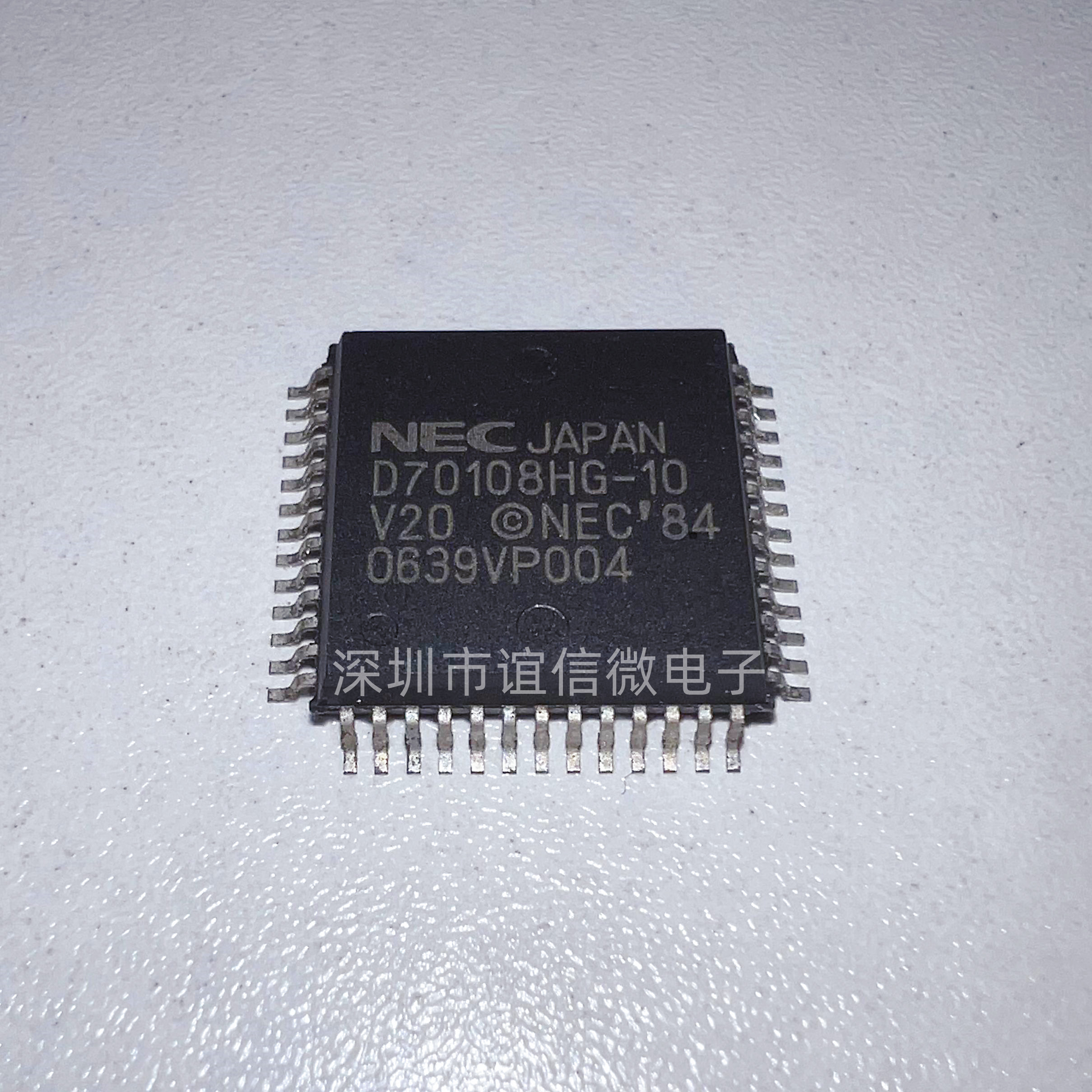 现货供应集成D70108HG-12 D70108HG-10全新现货