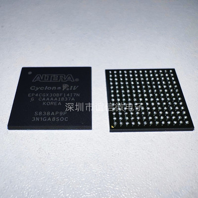 EP4CGX30BF14I7N BGA 原装进口 集成芯片 欢迎咨询