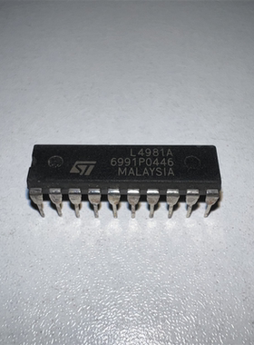 包邮进口 L4981A L4981B L4981 功率调节器 电源管理IC直插DIP20
