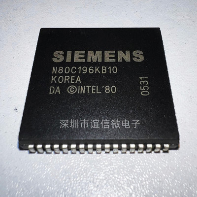 N80C196KB10 PLCC68 原装进口 集成电路芯片 欢迎咨询