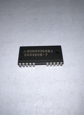 M5M44256BJ SOJ 原装进口 集成电路 IC芯片 欢迎咨询