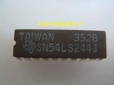 全新现货 SN54LS244J TI DIP-20质量保证 54陶瓷系列