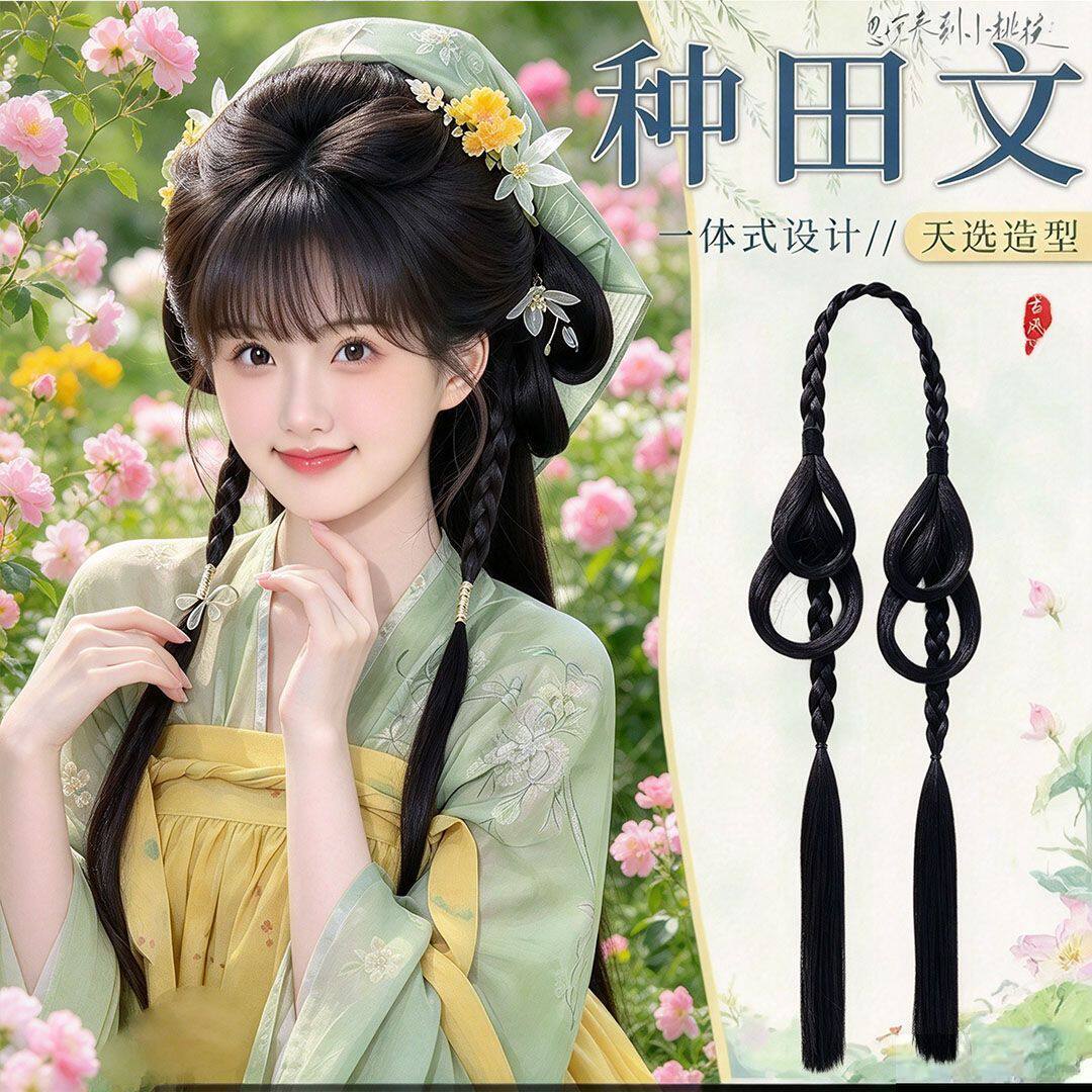 古装汉服假发包女一体式种田文女主槿环发髻多用古风盘发民族造型