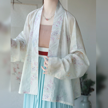 池秋记宋制天丝印花飞机袖日常通勤防晒开衫薄款原创汉服女春夏秋