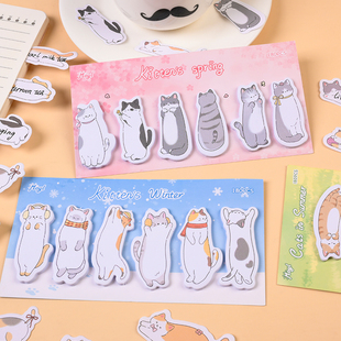 卡通异形索引贴可爱猫咪便利贴学生用标记标签贴ins指示书签N次贴