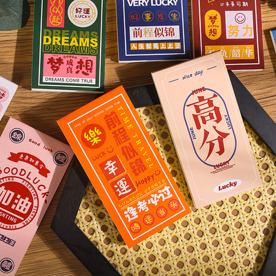 记事本学生便携笔记本文字计划本