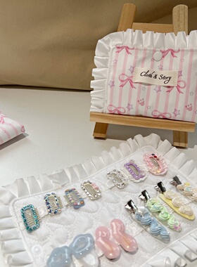 布本纪出门便捷发夹收纳包宠物狗狗发夹收纳 bb夹青蛙夹儿童