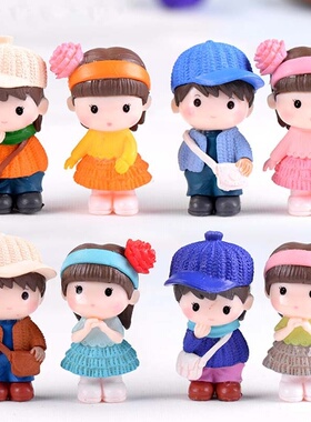 仿真男女孩小人物微景观摆件 绿植物园艺多肉小盆栽装饰品DIY材料