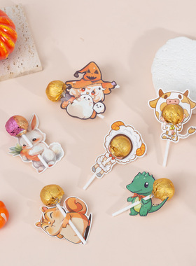 卡通动物小红花款棒棒糖卡纸可爱糖果装饰插卡婚礼喜糖卡片国庆节