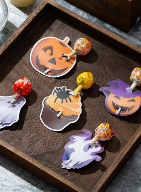 万圣节卡片棒棒糖卡橙色南瓜卡纸 Helloween幽灵装饰留言纸卡