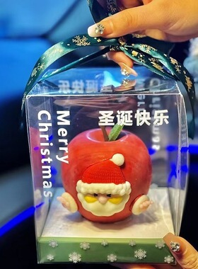 圣诞老人苹果壳包装盒平安夜果盒礼物品袋圣诞帽抱抱桶巧克力苹果