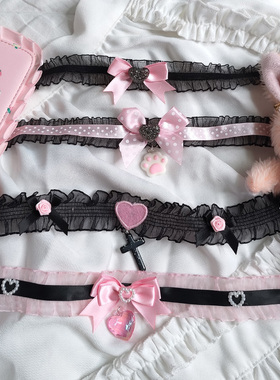 手作心形粉色lolita猫爪女仆项圈