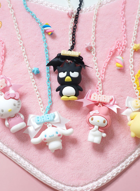 日系玉桂狗美乐蒂女长款项链