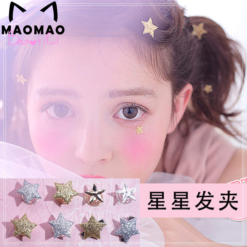 Maomao°®ÄãÓÀÔ¶