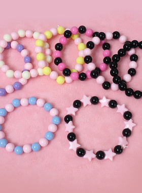 黑甜粉蓝紫软妹彩色珠少女日系