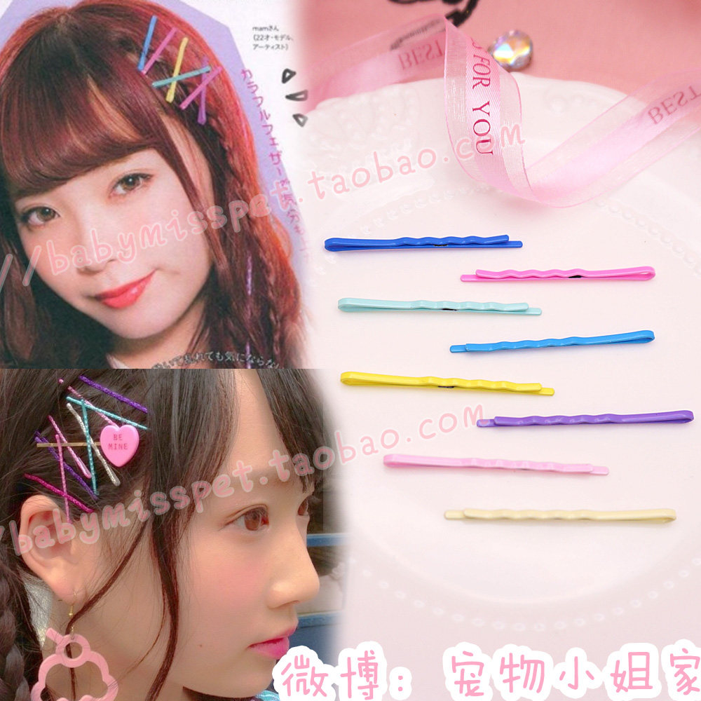 Accessoire cheveux - Ref 1206013 Image 1