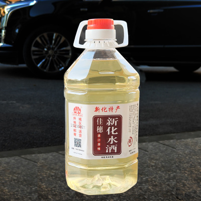 湖南佳穗糯米米酒新化水酒