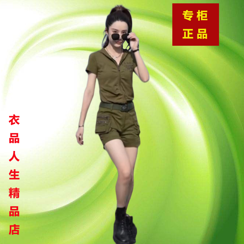 连帽卫衣女短袖纯棉t恤夏新款修身显瘦迷彩服学生上衣水兵舞短裤