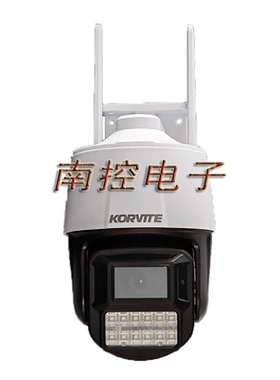 可锐特KORVTTE Ai远程可视门控摄像机 手机WiFi远程开门监控