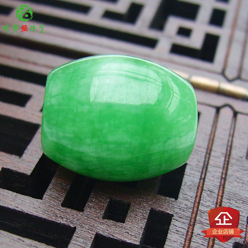 翡翠路路通转运珠吊坠单颗天然玉石缅甸项链男款女款老坑A货满绿