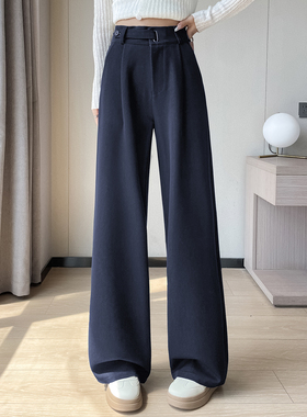 设计感黑色阔腿裤女秋装新款小个子直筒宽松休闲裤仿牛仔加长长裤