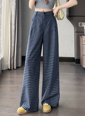蓝色细纹格子裤女夏薄款高腰显瘦棉混直筒宽松阔腿裤垂感休闲长裤