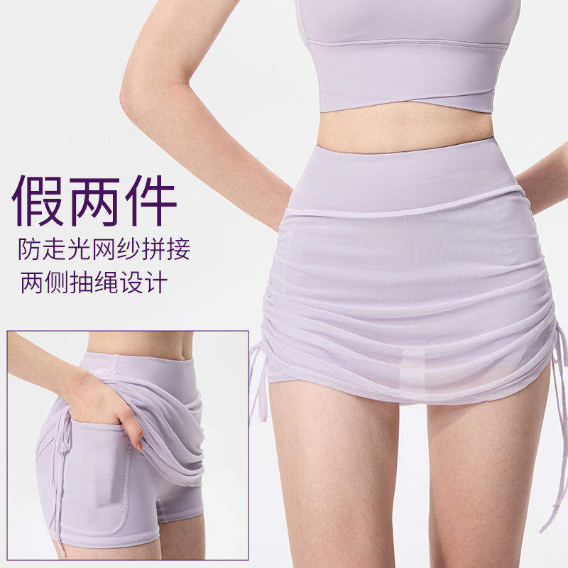 欧美风辣妹侧边抽绳绑带半身裙修身弹力防走光裤裙显瘦网纱短裙夏