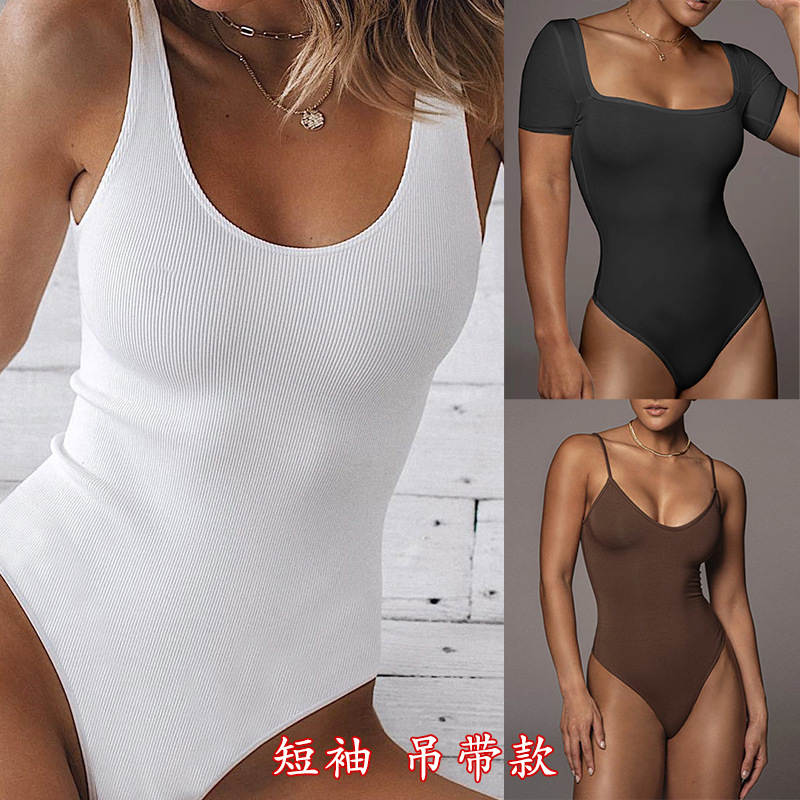 2026欧美外贸新款女装性感修身连体衣套装组合个性透气短袖吊带款
