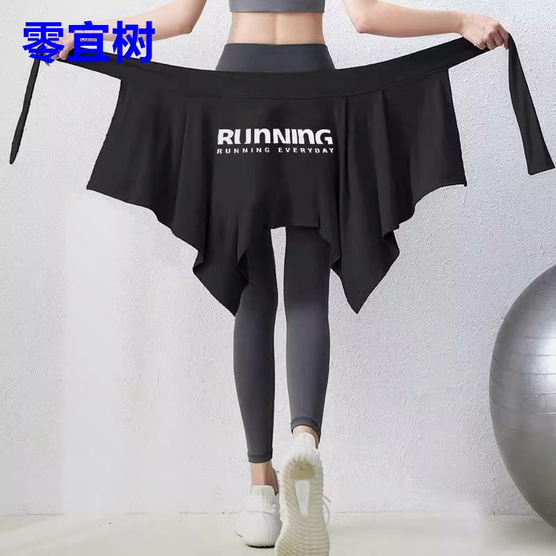 瑜伽遮臀裙罩跑步运动防尴尬外搭裙屁帘健身一片式遮臀裙瑜伽服女