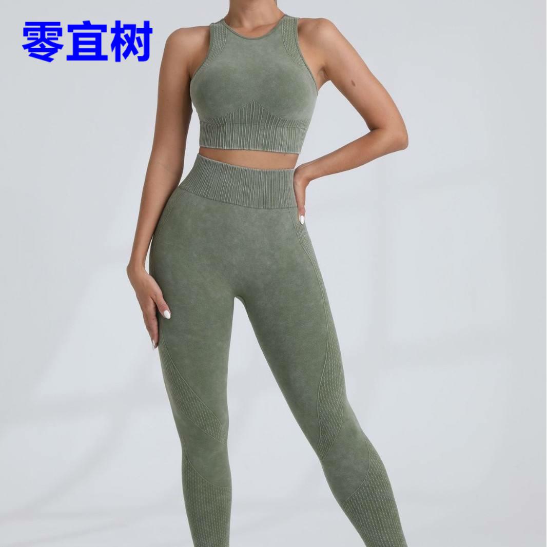外贸热销防震高强度运动内衣背心高腰提臀健身长裤瑜伽服运动套装