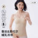 孕妇吊带背心产前产后哺乳内衣透气高弹轻薄免穿文胸春夏0.5cmABC