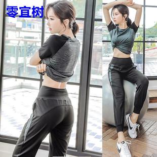 寬松跑步高腰口袋瑜伽褲 瑜伽服防曬衣罩衫 運動速干t恤女春夏薄款